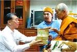 เอนไซน์เหยิ่นเบิ่น สูตรต้นฉบับดังเิดิม