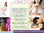ซันคาร่าสูตรดังเดิม , คาร่าพลัส  (ของแท้100%)
