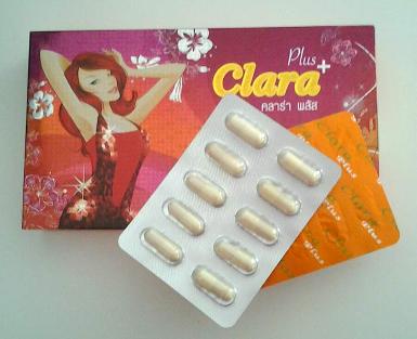 คลาร่า พลัส clara plus ราคาถูก