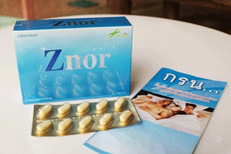  Znor ซีนอร์ สมุนไพรบำบัดอาการกรน