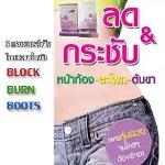 เพียวไวท์ Pure Vite สูตรลดน้ำหนักภายใน 30 วัน