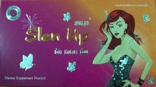 ซัน สเลนอัพ Sun Slen Up