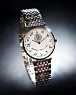 Stainless Steel Silver Watch บางพิเศษ