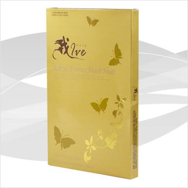 IveScoria Essence Mark Sheet