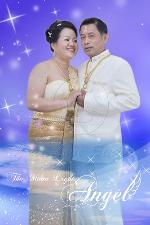 ถ่ายภาพแต่งงาน และงานพิธี