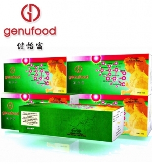 เอนไซม์เจนิฟู้ด (Genufood) 1 กล่อง 60 ซอง ราคาถูก