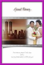 ถ่ายภาพแต่งงาน และงานพิธี