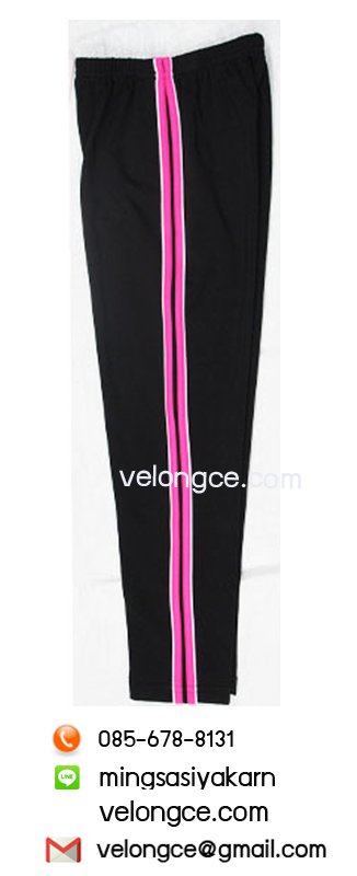 กางเกงแอโรบิค เนื้อ lycra อย่างดี ขายาว 4 ส่วน ยาวครึ่งน่อง พื้นดำและมีกุ้นสีหลายสี Size L-XL-XXL กางเกงแอโรบิค เนื้อ lycra อย่างดี ขายาว 4 ส่วน ยาวครึ่งน่อง พื้นดำและมีกุ้นสีหลายสี Size L-XL-XXL