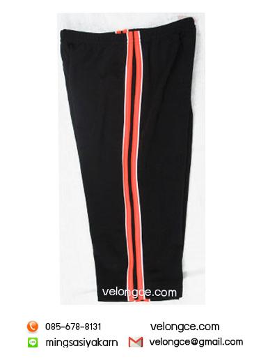 กางเกงแอโรบิค เนื้อ lycra อย่างดี ขายาว 3 ส่วน ยาวเท่าเข่า พื้นดำต่อกุ้นสี Size L-XL-XXL กางเกงแอโรบิค เนื้อ lycra อย่างดี ขายาว 3 ส่วน ยาวเท่าเข่า พื้นดำต่อกุ้นสี Size L-XL-XXL