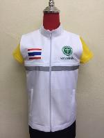 เสื้อกั๊กกระทรวงสาธารณสุขพยาบาล