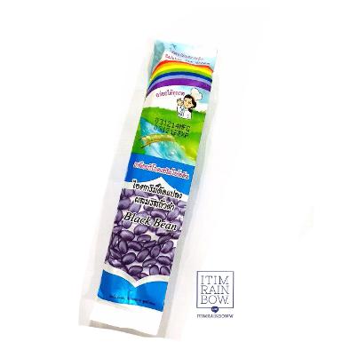 Rainbow Ice-Cream รสถั่วดำ