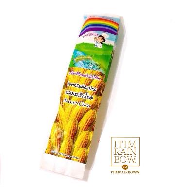 Rainbow Ice-Cream รสข้าวโพด