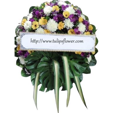 W61003 พวงหรีดดอกสด