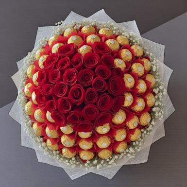 ช่อเฟอเรโร่ VD 9917